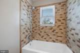 9017 Rhode Island Avenue - Photo 16