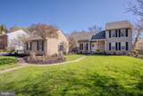 29 Suffolk Lane - Photo 2