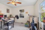 29 Suffolk Lane - Photo 22