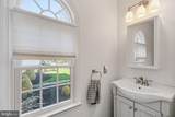 29 Suffolk Lane - Photo 23