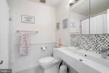 29 Suffolk Lane - Photo 31