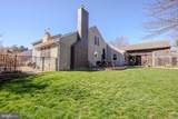 29 Suffolk Lane - Photo 41