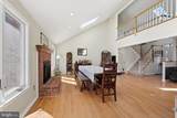 29 Suffolk Lane - Photo 8