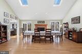 29 Suffolk Lane - Photo 9