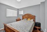 5 Pepper Mill Drive - Photo 6