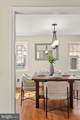103 Highland Avenue - Photo 10