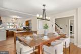 103 Highland Avenue - Photo 12