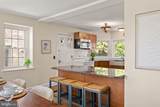 103 Highland Avenue - Photo 13