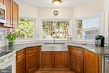 103 Highland Avenue - Photo 15