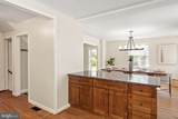 103 Highland Avenue - Photo 18