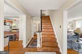 103 Highland Avenue - Photo 19