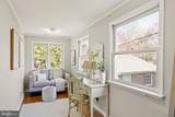 103 Highland Avenue - Photo 27