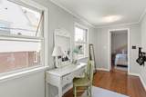 103 Highland Avenue - Photo 28