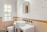 103 Highland Avenue - Photo 33