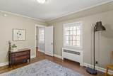 103 Highland Avenue - Photo 34