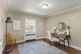 103 Highland Avenue - Photo 35