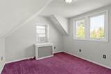 103 Highland Avenue - Photo 41