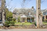 103 Highland Avenue - Photo 50