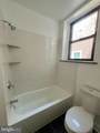 4413 Walnut Street - Photo 15