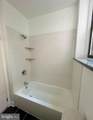 4413 Walnut Street - Photo 16