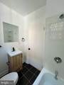 4413 Walnut Street - Photo 17