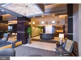1815 John F Kennedy Boulevard - Photo 8
