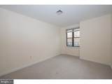1939 Chestnut Street - Photo 11