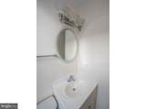 1939 Chestnut Street - Photo 14