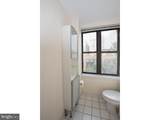 1939 Chestnut Street - Photo 15