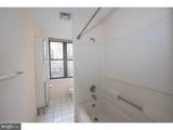1939 Chestnut Street - Photo 16