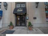 1939 Chestnut Street - Photo 2