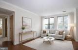 1939 Chestnut Street - Photo 5