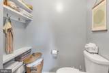 2049 Susquehanna Avenue - Photo 9