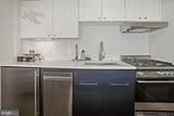 3348 Prospect Street - Photo 4