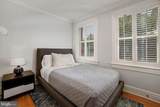 3348 Prospect Street - Photo 5