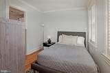 3348 Prospect Street - Photo 6