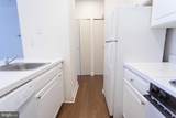 1600-2 Walnut Street - Photo 10