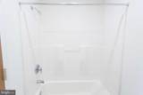 1600-2 Walnut Street - Photo 16