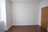 1600-2 Walnut Street - Photo 20