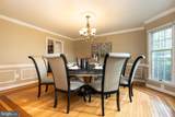13576 Highland Road - Photo 19