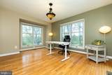 13576 Highland Road - Photo 23