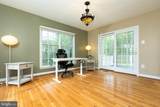13576 Highland Road - Photo 25