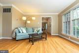 13576 Highland Road - Photo 29