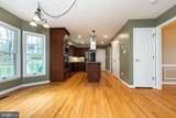 13576 Highland Road - Photo 39