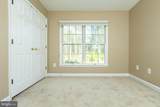 13576 Highland Road - Photo 55