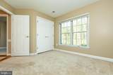 13576 Highland Road - Photo 56