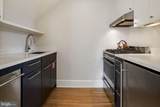 3348 Prospect Street - Photo 11