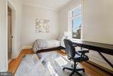 3348 Prospect Street - Photo 6