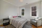3348 Prospect Street - Photo 5