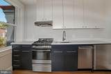 3348 Prospect Street - Photo 7